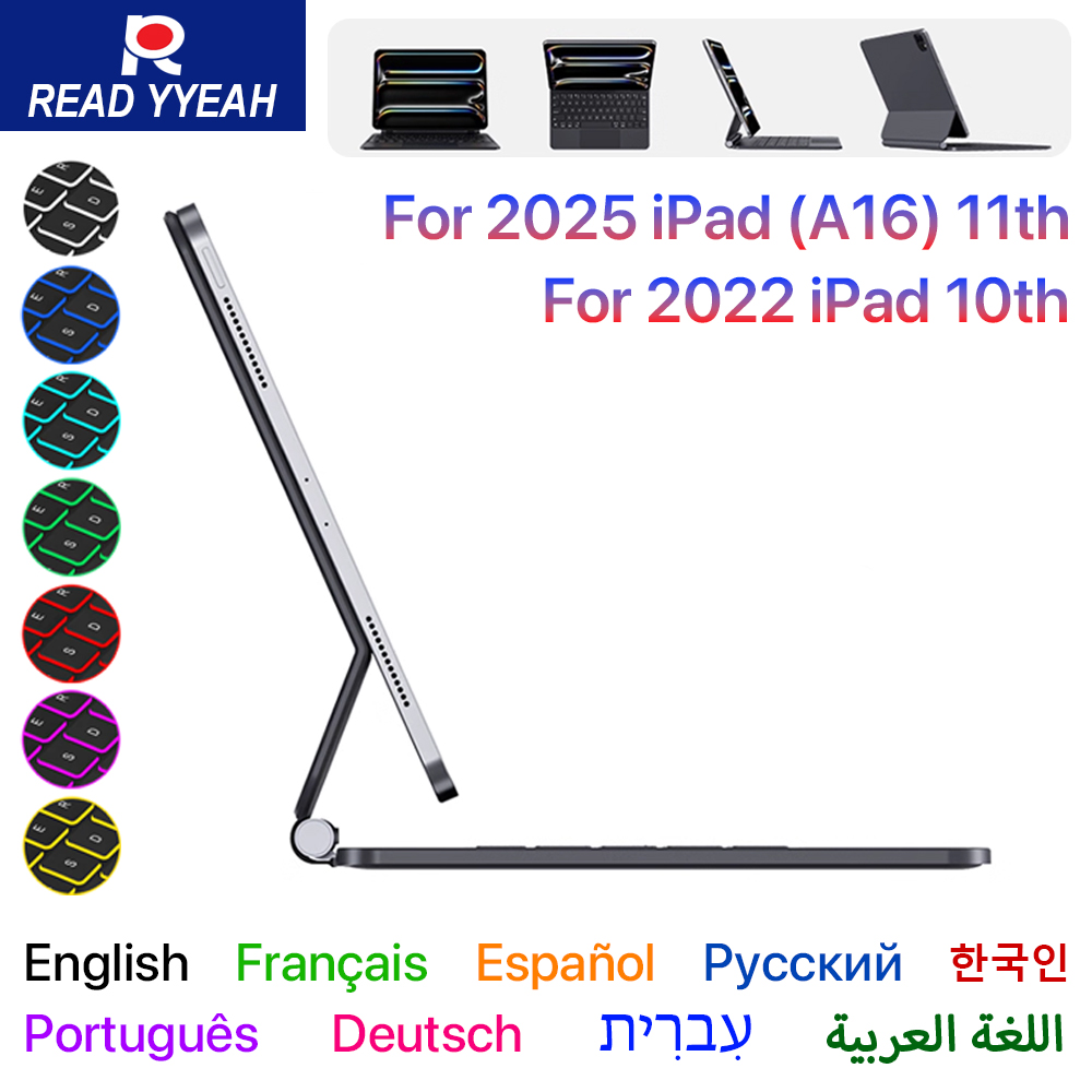 Magnetic Case Smart - Casing Keyboard Ajaib 2026 untuk iPad