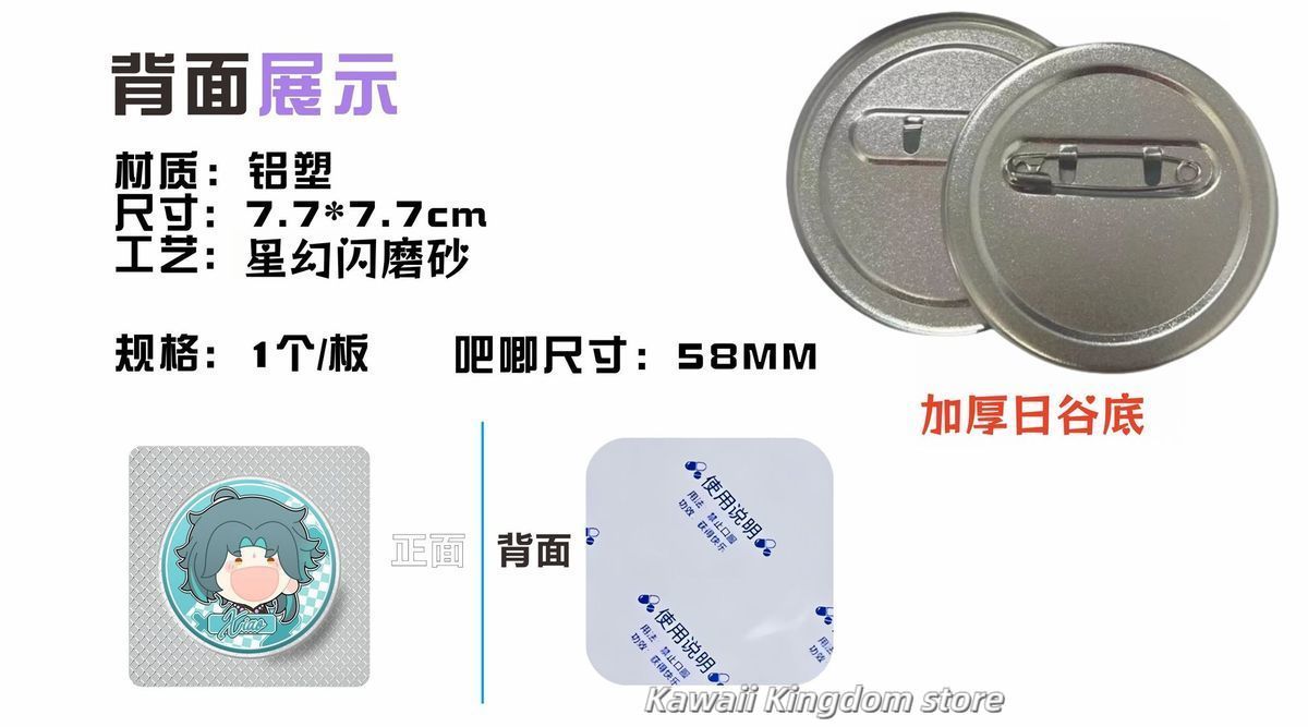 Genshin Impact Lumine Piyama H - Top Tablet Accessories ulasan dan harga