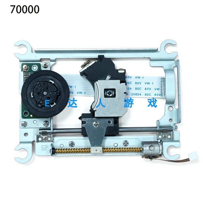 Untuk PS2 Host 7000X Ack Head  - Tablet Accessories For Reading ulasan dan harga