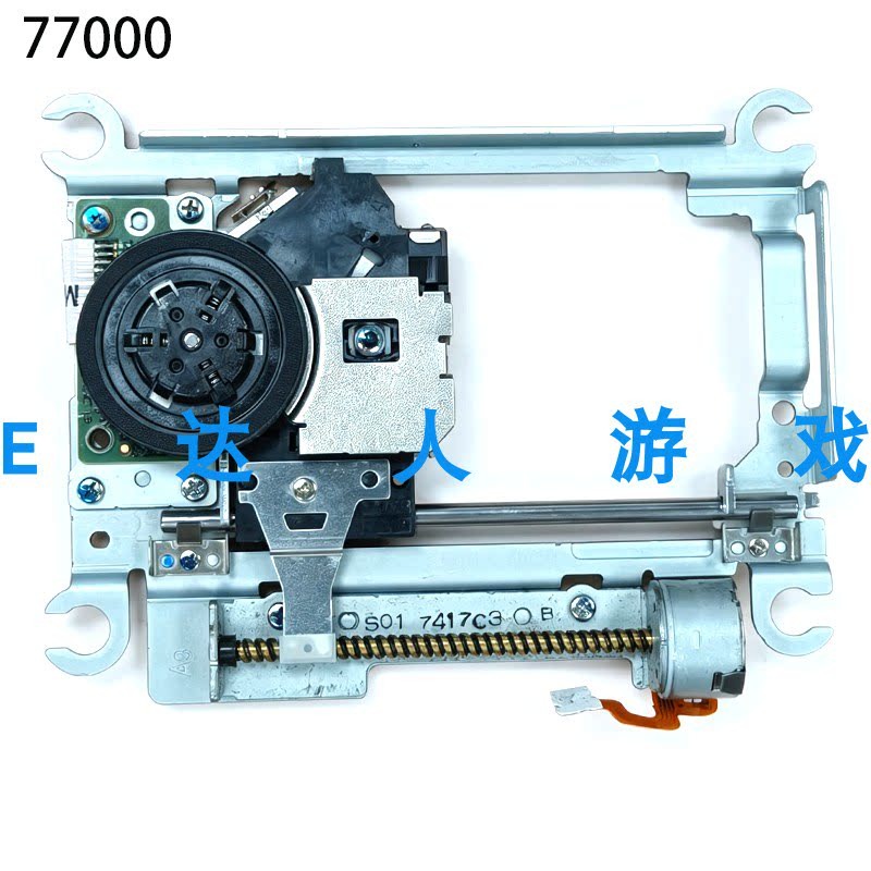Untuk PS2 Host 7000X Ack Head  - Tablet Accessories For Reading ulasan dan harga